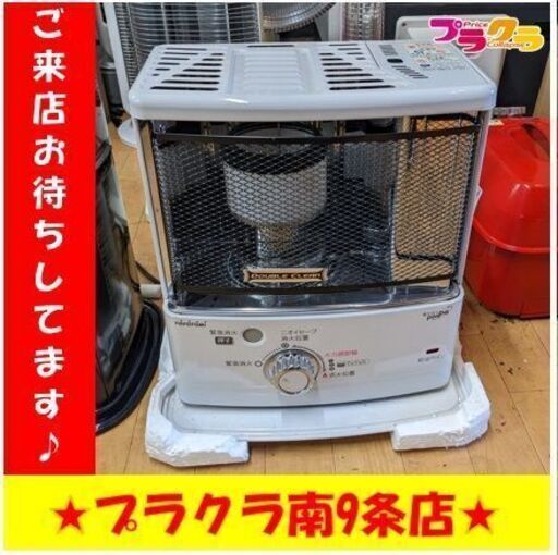 C2650　トヨトミ　石油　しん式　ストーブ　暖房　ヒーター　2018年製　RC-S280　3か月保証　送料A　札幌　プラクラ南9条店
