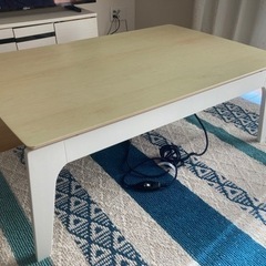 商談中【取りに来て頂ける方限定】ニトリ こたつテーブルアーチ N105