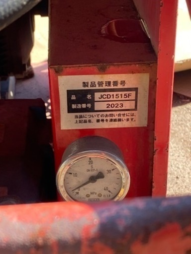 高圧洗浄機