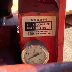 高圧洗浄機の画像