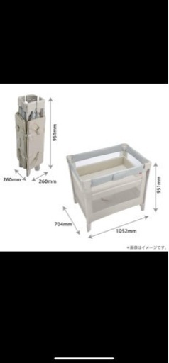 ベビーベッド apricaココネルエアー