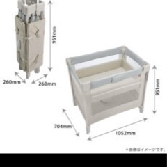 ベビーベッド apricaココネルエアーの画像