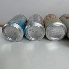 缶チューハイ チューハイ 酎ハイ ハイボール お酒 6本セットの画像