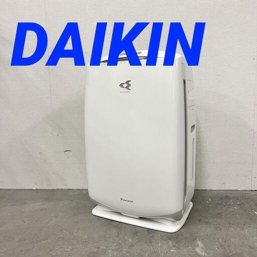 14473  DAIKIN 加湿空気清浄機「うるおい光クリエール」   ◆大阪市内・東大阪市他 5,000円以上ご購入で無料配達いたします！◆ ※京都・高槻・枚方方面◆神戸・西宮・尼崎方面◆奈良方面、大阪南部方面　それぞれ条件付き無料配送あり！