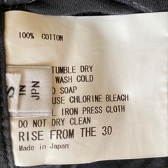 AMERICANA.  パンツ  サイズS  日本製の画像