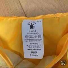 子供用ドレス　ベル(美女と野獣)の画像