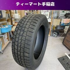 DUNLOP WINTER MAXX 02 2019年製（42週...