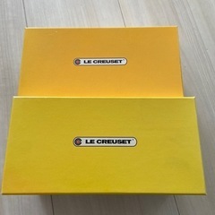 ルクルーゼ 未使用品 セットの画像