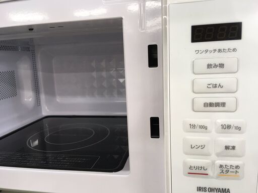 J2841  美品！高年式！★3ヶ月保証付★ IRIS OHYAMA　アイリスオーヤマ  電子レンジ KMB-F186-W 2023年製  クリーニング済み