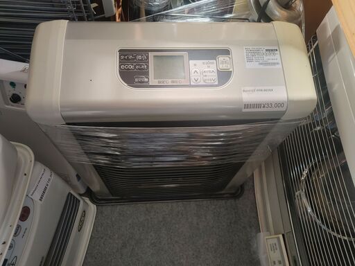 サンポット ゼータスイング　2018年製　FF式石油ストーブ　木造13畳　コンクリート23畳