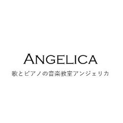 新井宿駅周辺の音楽教室✨ボイトレから歌うオーダーメイドレッスン✨✨