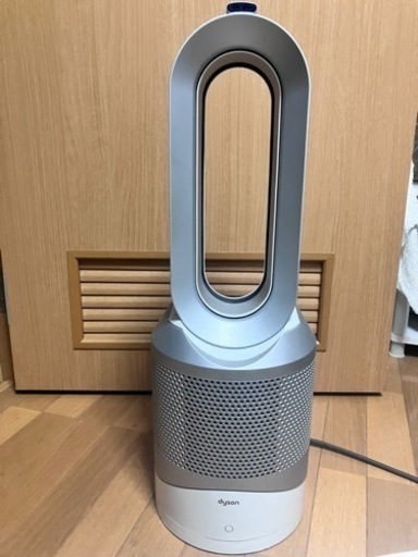 Dyson Pure Hot + Cool Link™空気清浄機能付ファンヒーター(リモコン付)