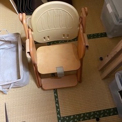 ベビーチェア
