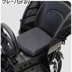 【中古】自転車チャイルドシート用クッション　グレーの画像