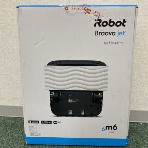 【ご来店限定】＊アイロボット ブラーバ ジェット m6 m613860＊1026-5