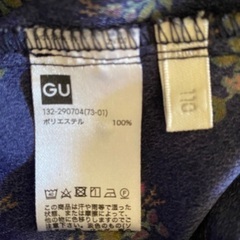 ワンピース  サイズ110の画像
