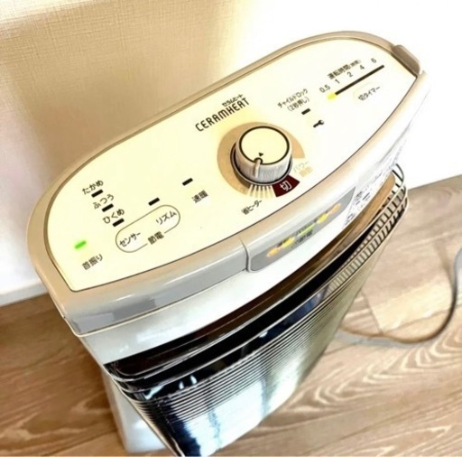 DAIKIN ERFT11SS-W　セラ厶ヒート
