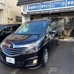 ビアンテ　グランツスカイアクティブ　走行3.5万㌔台　車検令和６年8月