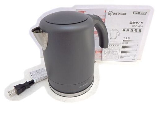 ★ 美品 / 新札幌 ★ アイリスオーヤマ 電器ケトル IKE-D1000-HA 1L 2022年製 ブラック / No.2069 ★
