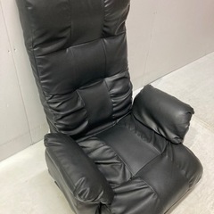 肘付き回転コイル座椅子ジャック ニトリ