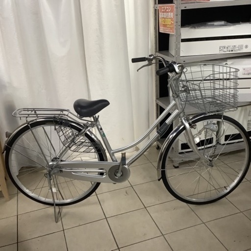 DCM  シティサイクル　パンクしにくい自転車　27インチ　3段変速