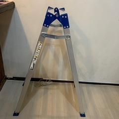 脚立　113センチ