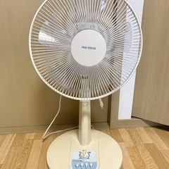 本日受け渡し！【ユアサ】扇風機