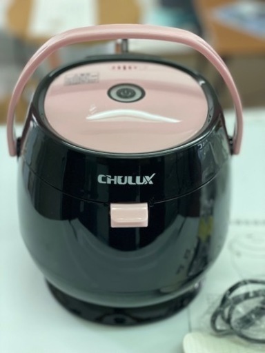 炊飯器　1.5合炊き　CHULUX