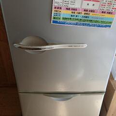 【取り引き中】3ドア冷蔵庫！引き取りに来られる方限定！！