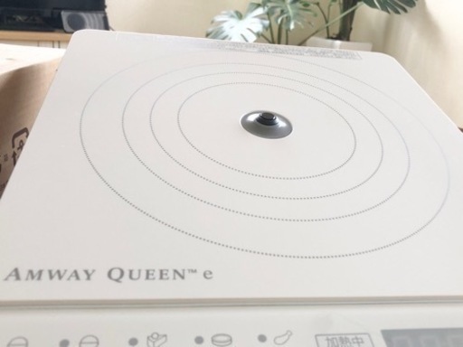 【使用1回のみ美品】Amway Qeen e インダクションレンジ