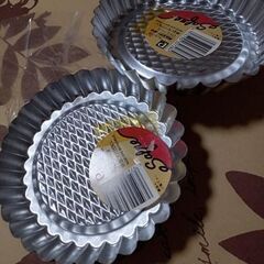 【未使用】ぶんぶんチョッパー ホワイトの画像
