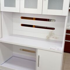 ★ジモティ割あり★  レンジボード 白 H180×D41×W90.5 クリーニング済み TJ2536
