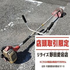 エンジン刈払機 Tanaka TB-2000 中古 草刈機 草刈り機 動作品