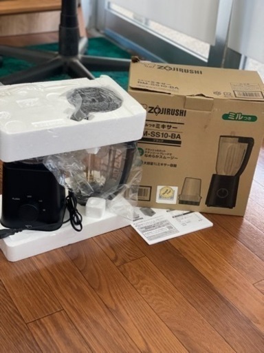 ミル付きミキサー　ZOJIRUSHI 2021年