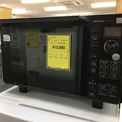 HITACHI　ヒタチ　オーブンレンジ　 MRO-F5E9Y 2021年製 オーブンレンジ  おしゃれ 新生活　一人暮らし　引っ越し　クリーニング済 堺市 石津【ジャングルジャングルサカイ石津店】