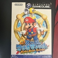 ゲームキューブ 各種ソフトの画像