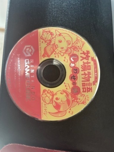 ゲームキューブ 各種ソフト