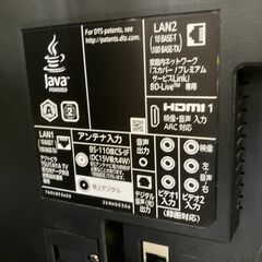 最終値下　即購入可　HDD内蔵ミツビシ液晶カラーテレビLCD-A39BHR6 219xMlpO1XL._UF350,350_QL50_.jpg
