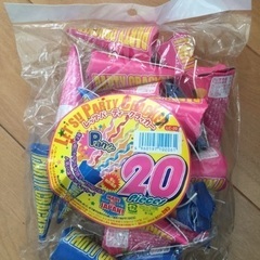 パーティークラッカー20個入りの画像
