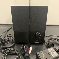 BOSE Companion 2 Series III mult...