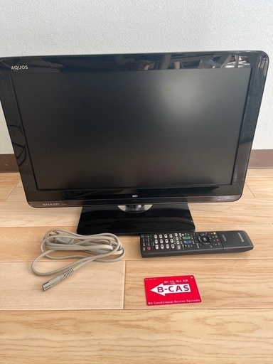 016  動作確認済　すぐに視聴できます　シャープAQUOS 19インチ　液晶テレビ　ブラック