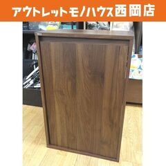 アクアラック 水槽台 ジェックス 幅45.5×奥行き30.5×高...