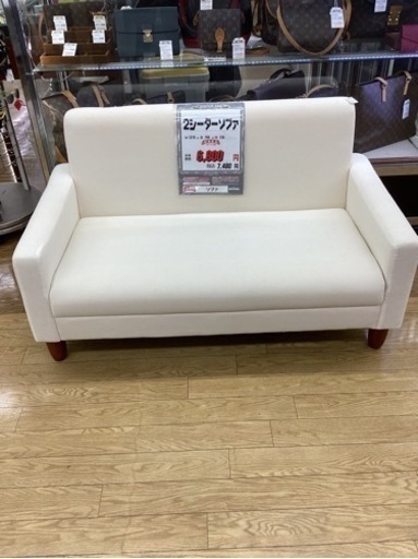 KJ-61【新入荷　リサイクル品】2シーターソファ　ベージュ