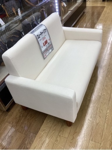 KJ-61【新入荷　リサイクル品】2シーターソファ　ベージュ