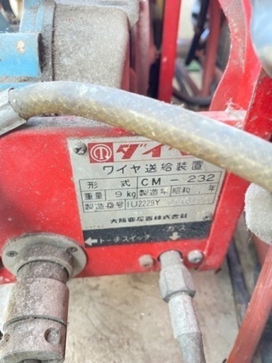 ダイヘン ガスシールドメタルアーク溶接機 CPSS-160 半自動溶接機 単相200V ※現状渡し ダイヘン ガスシールドメタルアーク溶接機 CPSS-160 半自動溶接機 単相