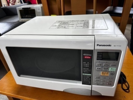 【T-GARAGE　Panasonic オーブンレンジ 850Ｗ  お手軽に必要な方に