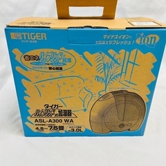 新品未使用　タイガー　ハイブリッド加湿器　の画像