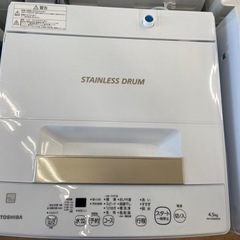 【トレファク摂津店】TOSHIBA(トウシバ)2022年製全自動洗濯機入荷致しました！！