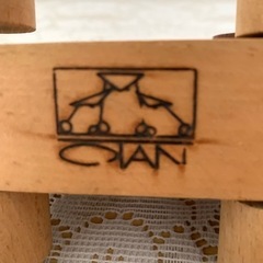OTAN  木のおもちゃ インテリア アニマルカー 日本製 羊 ひつじ オブジェの画像