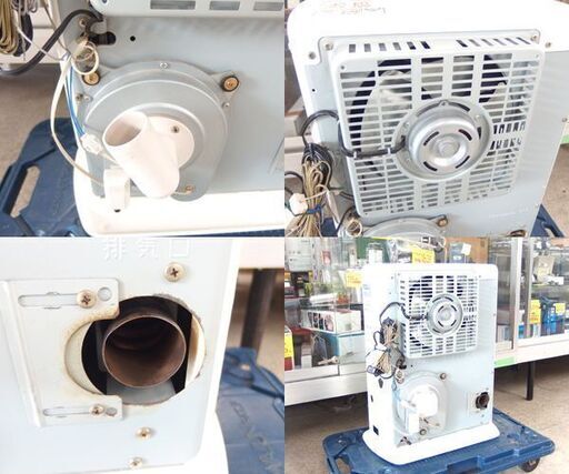 サンポット FFストーブ FFR-384BL M 2013年製 密閉式石油ストーブ 木造～10畳 コン～16畳 点検整備済 暖房 SUNPOT 札幌市 屯田店